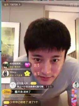 爆料贾乃亮视频,揭秘明星私生活背后的真相