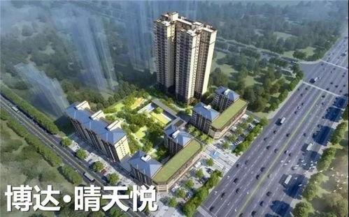 衡阳楼市最新爆料,最新爆料揭示市场新动向  第1张