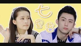 张天爱李现最新爆料,甜蜜互动引粉丝尖叫，剧情走向再掀热议