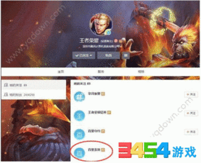 巅峰极速爆料视频大全最新,揭秘最新视频大全精彩瞬间