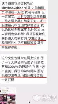 准者最新爆料,揭秘全新产品线背后的创新与突破 第3张 准者最新爆料,揭秘全新产品线背后的创新与突破 第3张